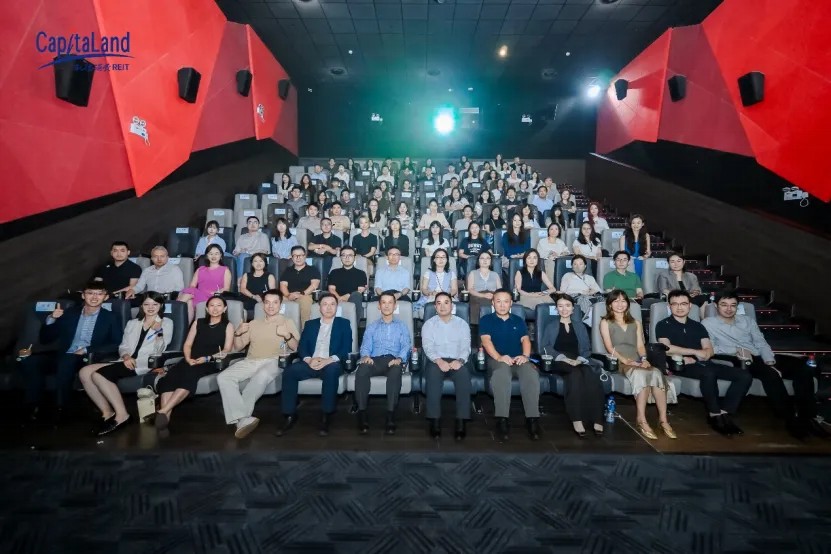 华夏凯德消费REIT 2026年投资者开放日活动合影