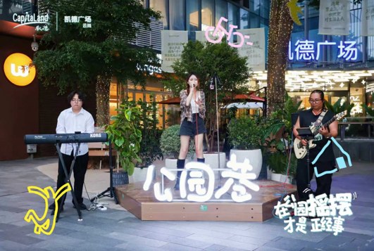王富贵诗词广州首展